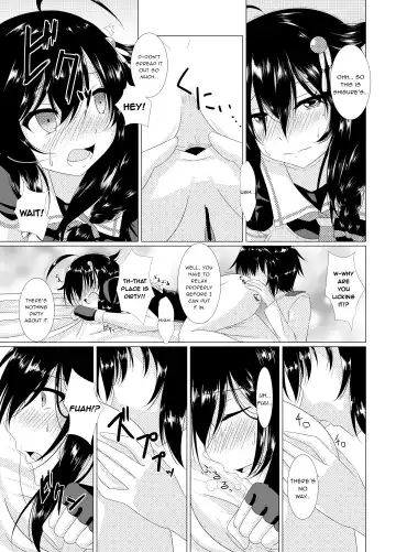 [Kazami Len] Shigu*Ana ~My Place~ Fhentai.net - Page 8