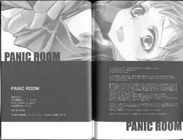 [Himeki] Panic Room Fhentai.net - Page 17