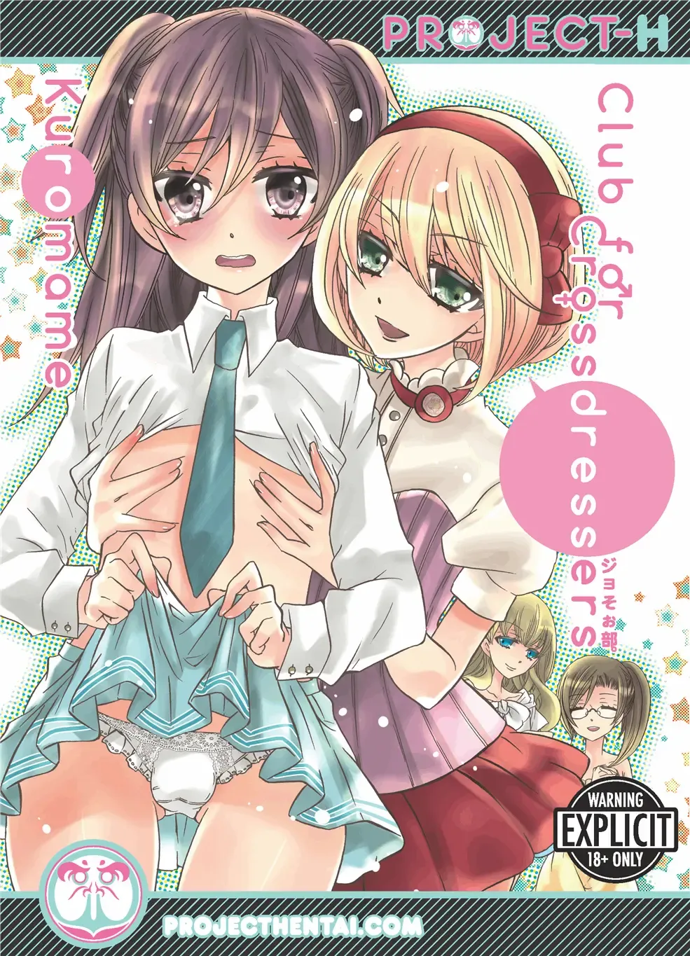 Read [Kuromame] Club for Crossdressers - Fhentai.net