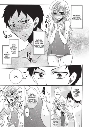 [Kuromame] Club for Crossdressers Fhentai.net - Page 116