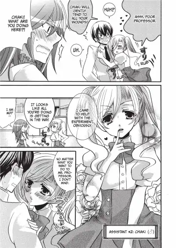 [Kuromame] Club for Crossdressers Fhentai.net - Page 132