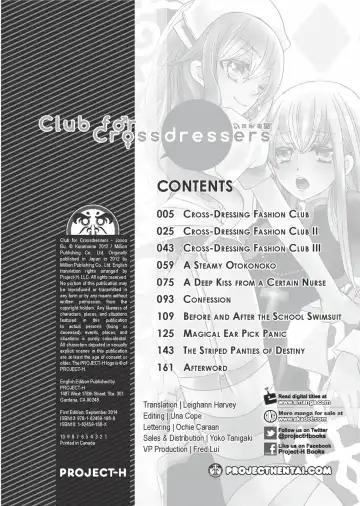 [Kuromame] Club for Crossdressers Fhentai.net - Page 161