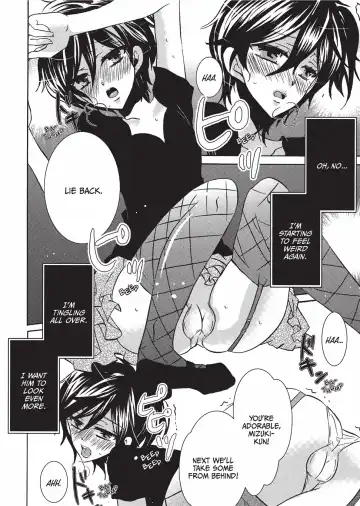 [Kuromame] Club for Crossdressers Fhentai.net - Page 17