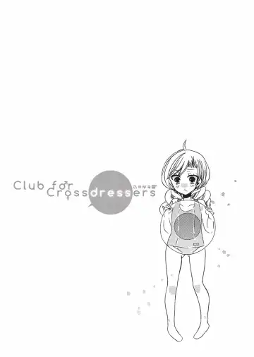 [Kuromame] Club for Crossdressers Fhentai.net - Page 23