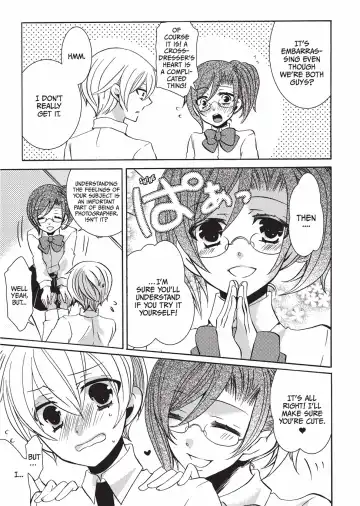 [Kuromame] Club for Crossdressers Fhentai.net - Page 32