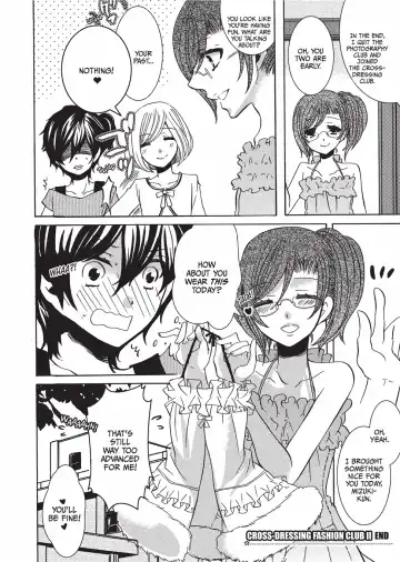 [Kuromame] Club for Crossdressers Fhentai.net - Page 41