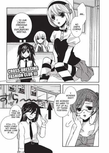 [Kuromame] Club for Crossdressers Fhentai.net - Page 42