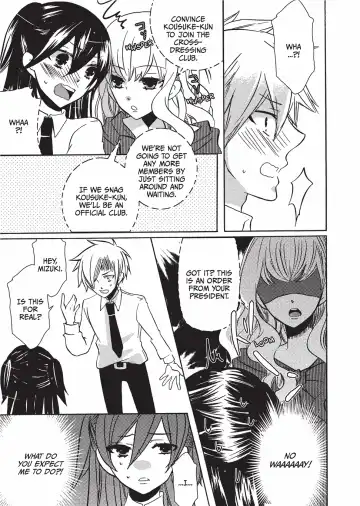 [Kuromame] Club for Crossdressers Fhentai.net - Page 46