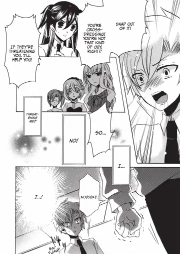 [Kuromame] Club for Crossdressers Fhentai.net - Page 47