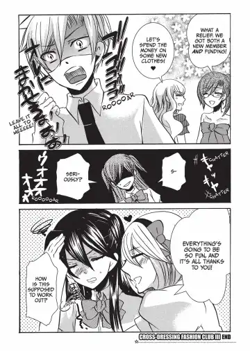 [Kuromame] Club for Crossdressers Fhentai.net - Page 57