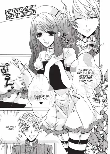 [Kuromame] Club for Crossdressers Fhentai.net - Page 76