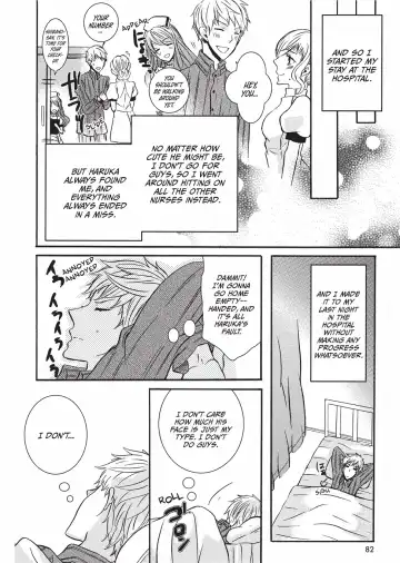 [Kuromame] Club for Crossdressers Fhentai.net - Page 81