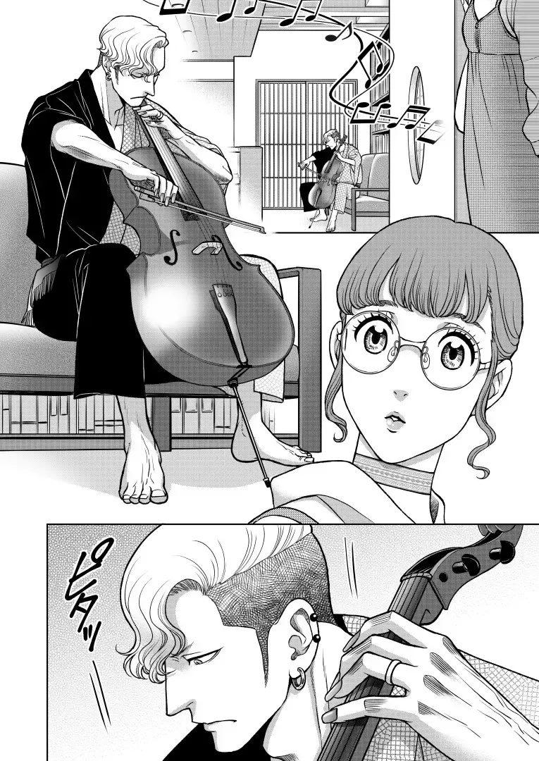 [Kodaka Kazuma] 陰キャΩの私がヤンキーαの彼と番になりました Fhentai - Page 42