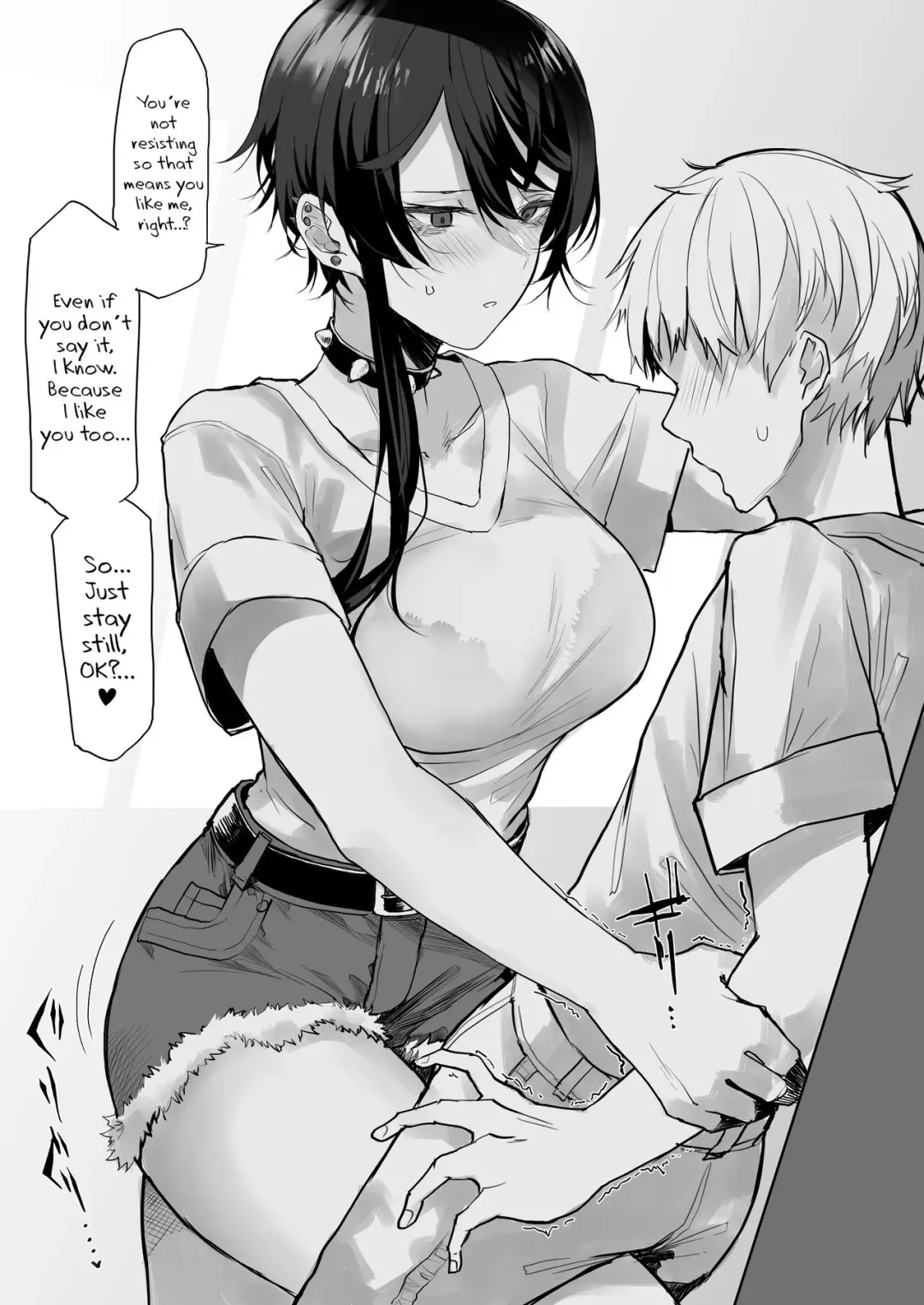 [Okyou] Omome no Tsuyoi Onee-san | The Bulky, Strong Onee-San Fhentai - Page 2