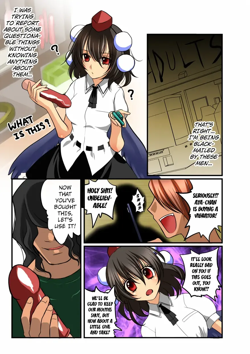 [Hanamo Daiou] Touhou Manga Pack Fhentai - Page 10