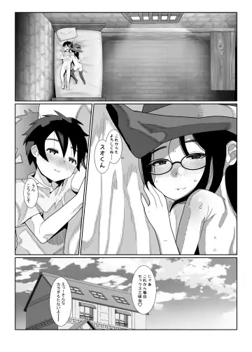 [Mabo Nasu] Kenshi-kun to Mahoutsukai-chan no Icha Love Hatsu Sex Fhentai.net - Page 21