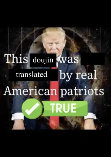 [Geko] Keqing no Ana x Ana Sex Syndrome |  Keqing's Hole x Hole Sex Syndrome Fhentai - Page 25