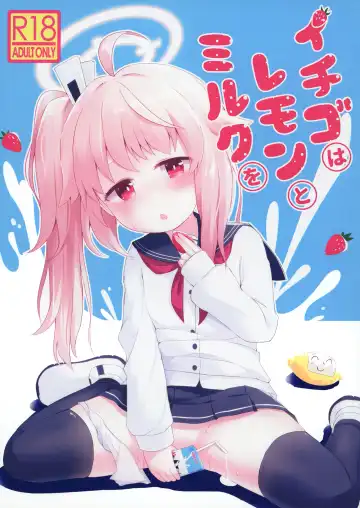 [Razy] Ichigo wa Lemon to Milk o - Fhentai.net