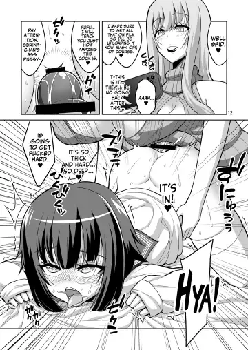 [Alpha Alf Layla] Futanari Onee-san ga Uraaka Otokonoko o Hentai Maso Mesu ni Otoshichaimasu | A Futanari Older Sister Turns An Underground Crossdresser Into A Perverted Masochist Fhentai - Page 11