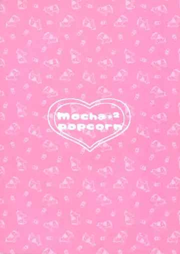 [Kibii Mocha] Maid Kashino-chan to Hatsujou Ecchi Fhentai - Page 19