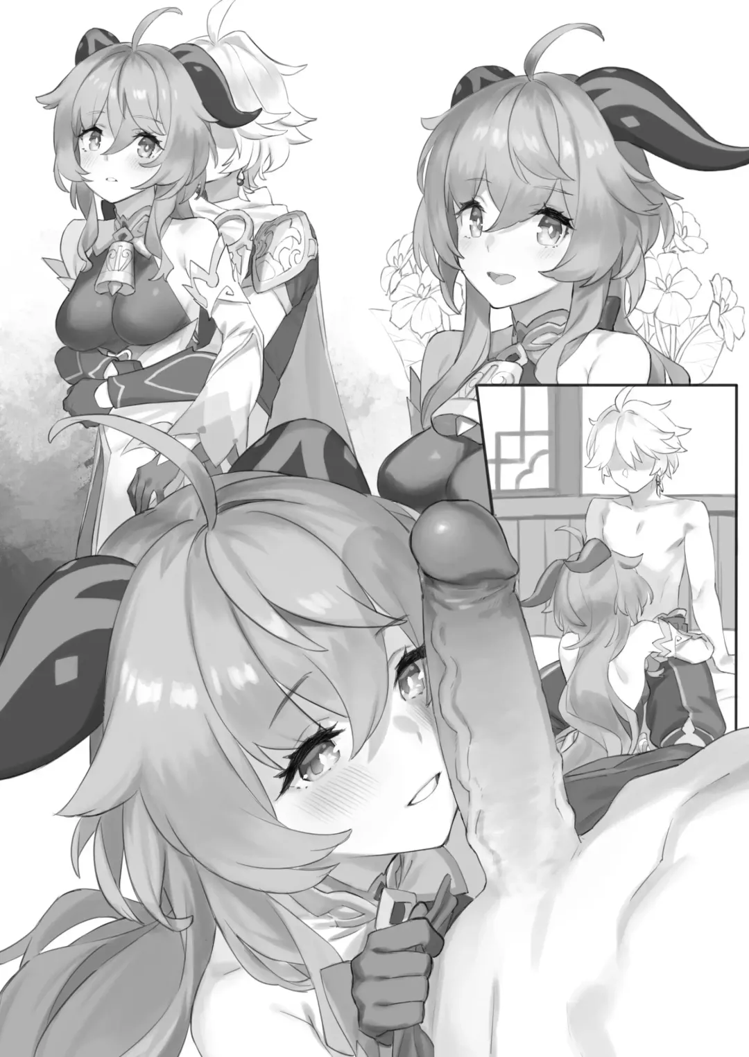 [92m] Kanu-Chan Ni Amaeru O Manga (decensored) Fhentai - Page 9