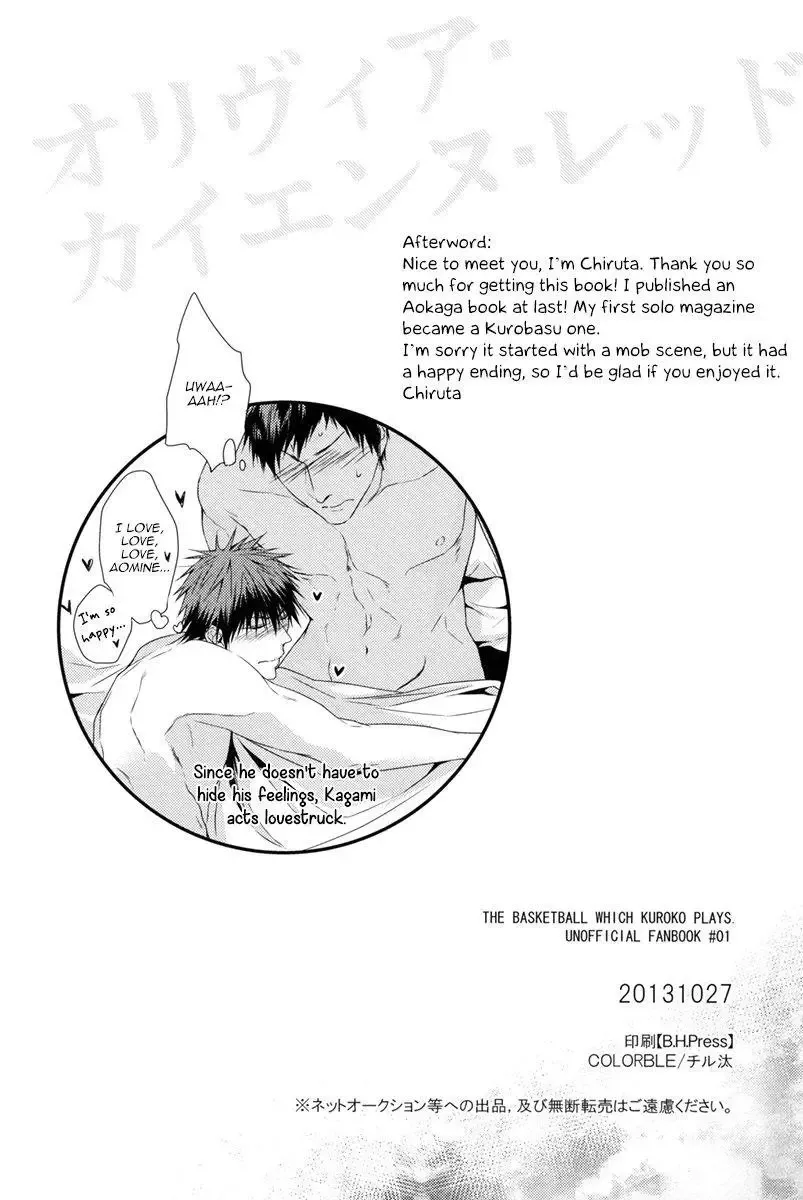 [Chiruta] Olivia Cayenne Red Fhentai - Page 25