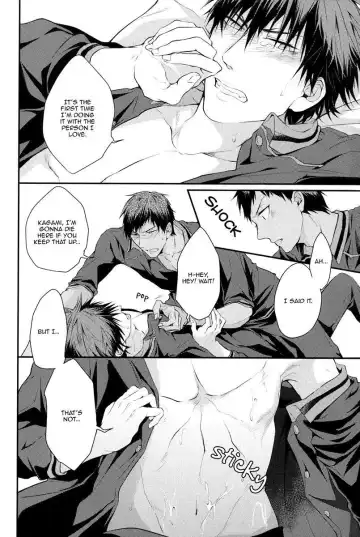 [Chiruta] Olivia Cayenne Red Fhentai - Page 17