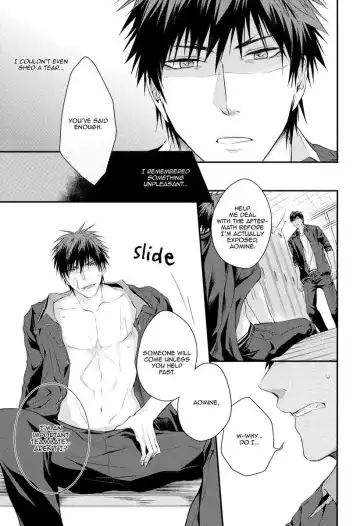 [Chiruta] Olivia Cayenne Red Fhentai - Page 8