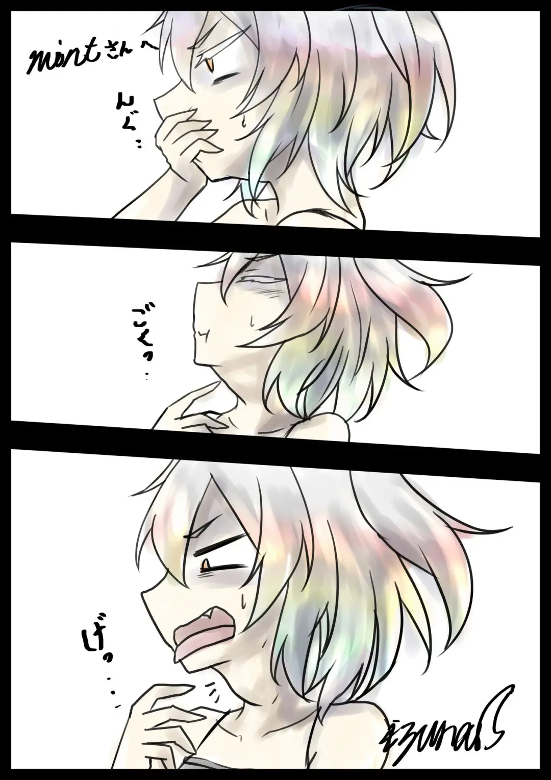 Yoso no ko wo marunomi ni shiteshimau youko Fhentai - Page 3