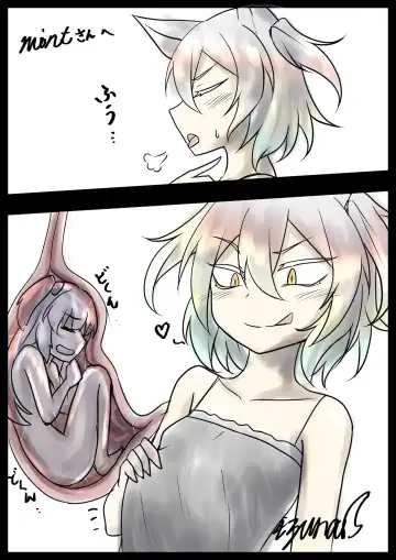 Yoso no ko wo marunomi ni shiteshimau youko Fhentai - Page 5