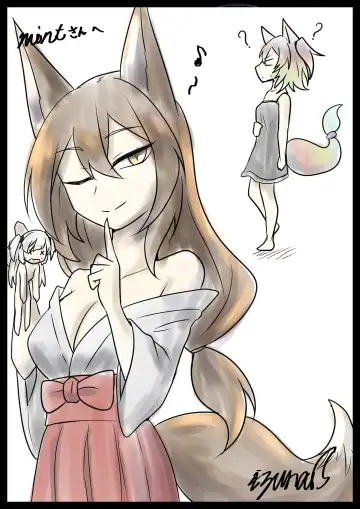 Yoso no ko wo marunomi ni shiteshimau youko Fhentai - Page 7