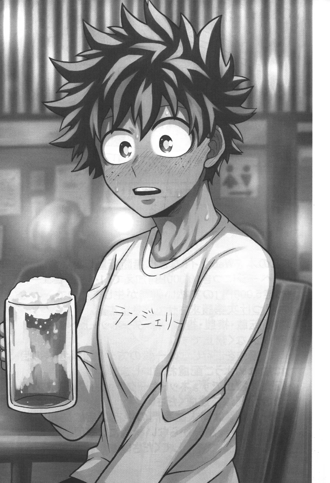 [Inata] Jaa Ore to Tsukiae. Fhentai - Page 2