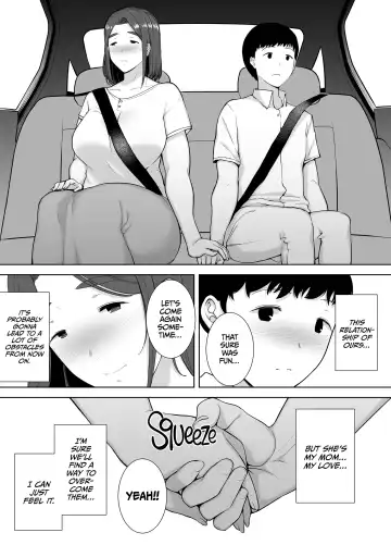 [Siberian Hahasky] Boku no Kaa-san de, Boku no Suki na Hito. 1-4 Fhentai.net - Page 205