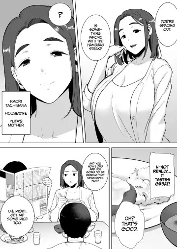 [Siberian Hahasky] Boku no Kaa-san de, Boku no Suki na Hito. 1-4 Fhentai.net - Page 3