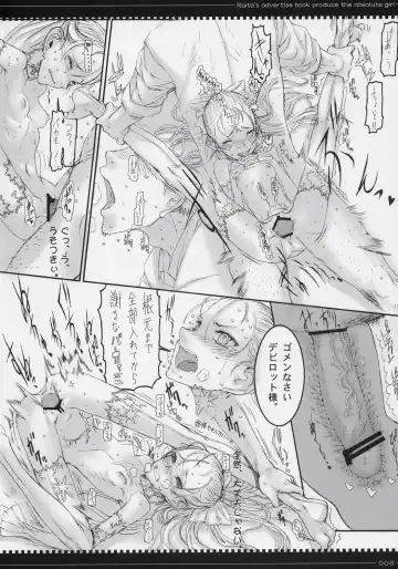 [Raita] Tsumeawase osuso wake Fhentai - Page 7