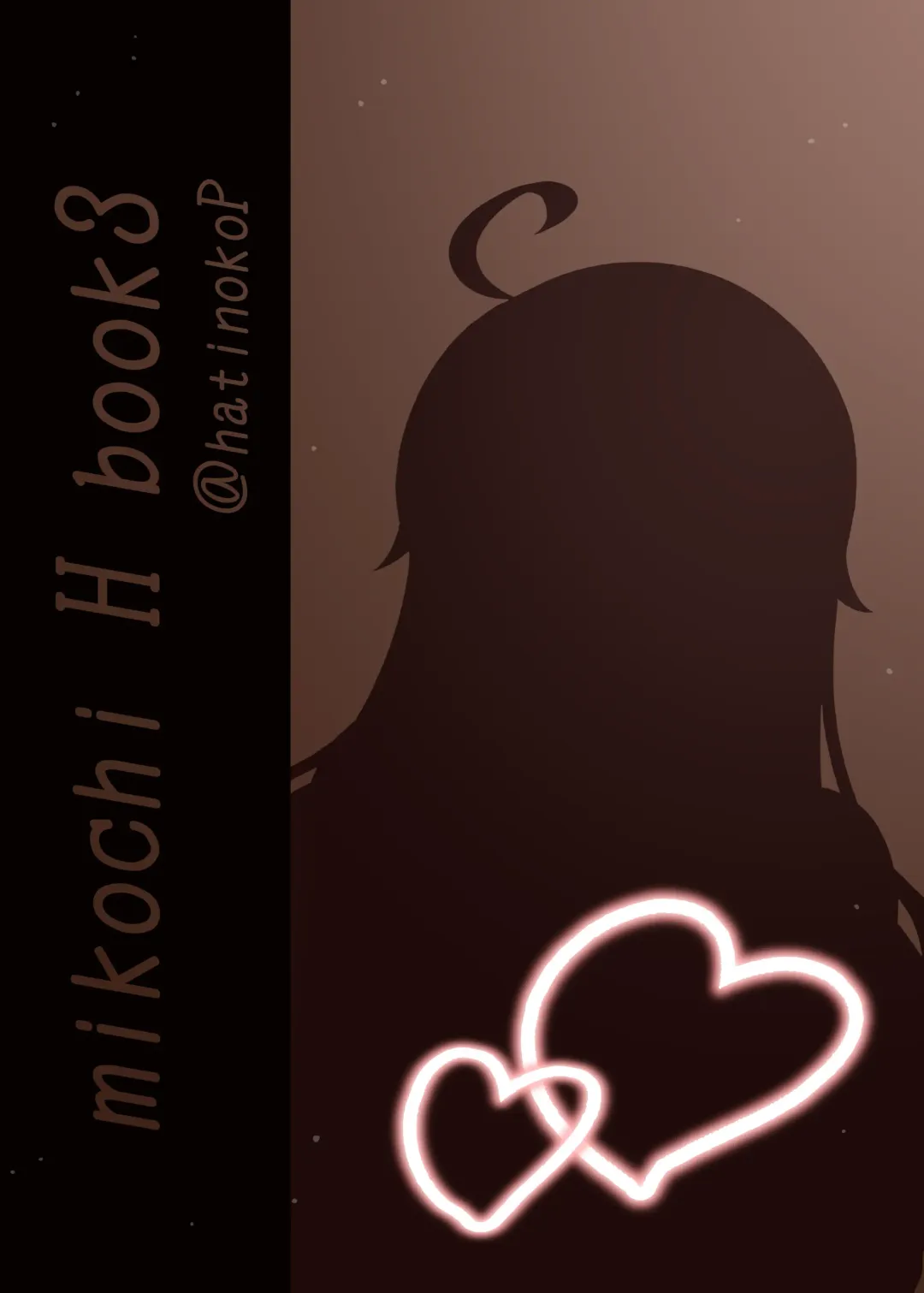 [Hachigo] Mikochi Saimin Ecchi Hon 3 ~Achuachu na Futari Hen~ Fhentai - Page 30