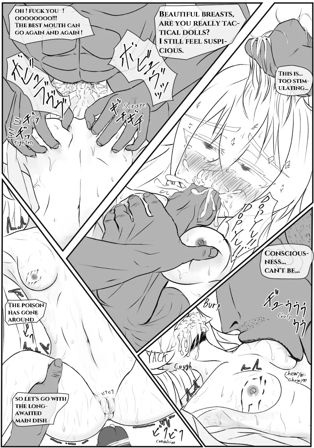 Anti-Bioterrorism Diary＂／＂YOYOYO＂ Series Fhentai - Page 26