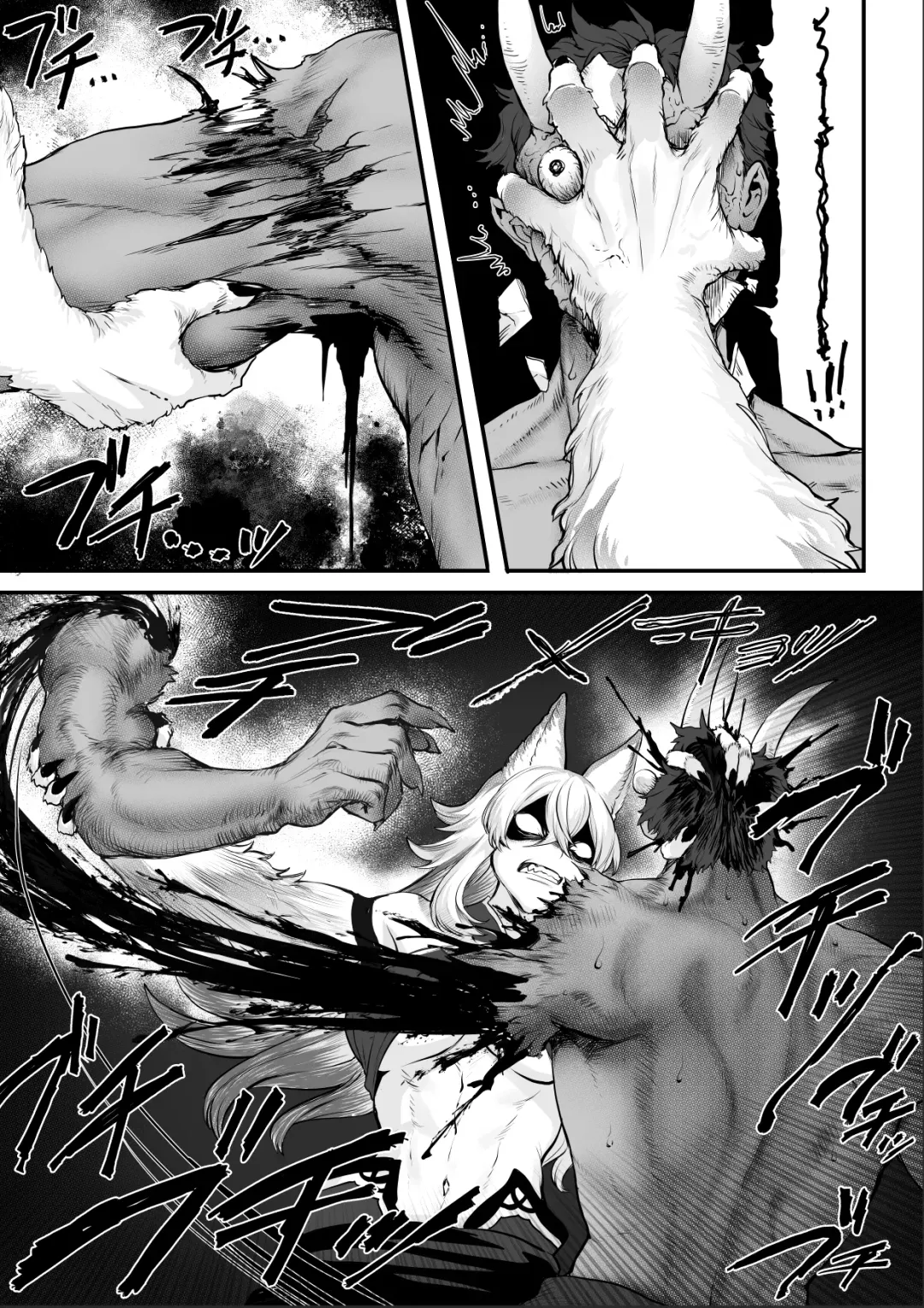 [Mashu] Ikusa Otome to Ikusa Goto! ~Onna Samurai Hen~ Fhentai - Page 45