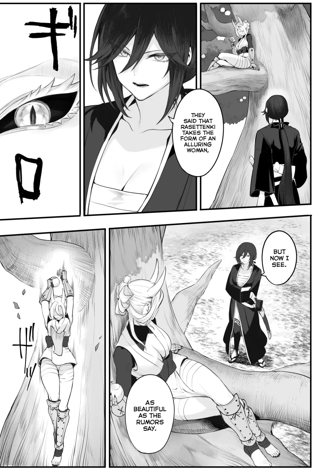 [Mashu] Ikusa Otome to Ikusa Goto! ~Onna Samurai Hen~ Fhentai - Page 47