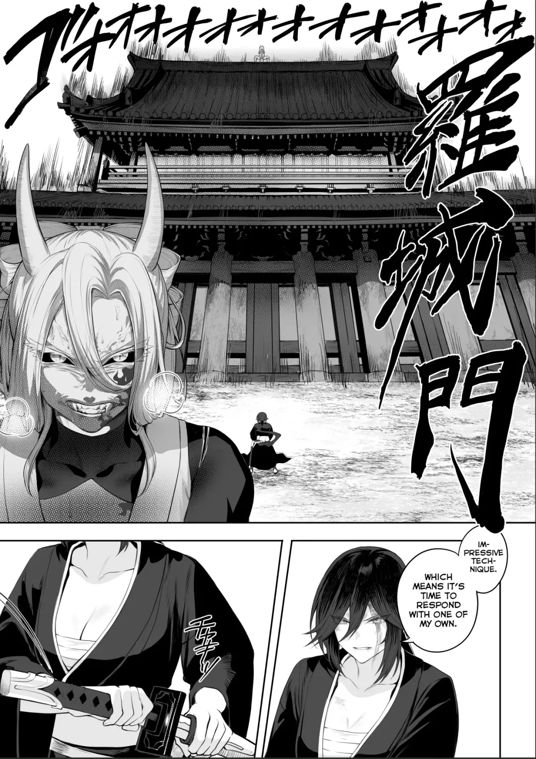[Mashu] Ikusa Otome to Ikusa Goto! ~Onna Samurai Hen~ Fhentai - Page 97
