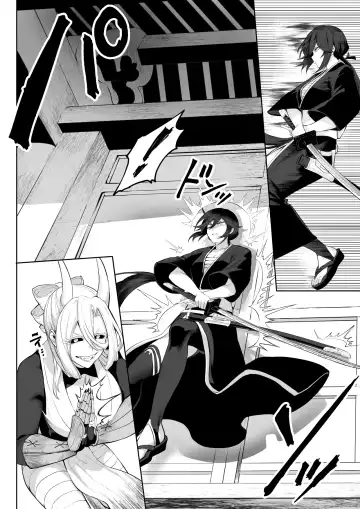 [Mashu] Ikusa Otome to Ikusa Goto! ~Onna Samurai Hen~ Fhentai.net - Page 62