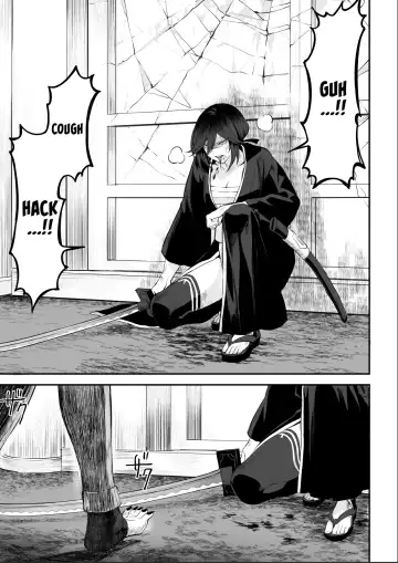 [Mashu] Ikusa Otome to Ikusa Goto! ~Onna Samurai Hen~ Fhentai.net - Page 79