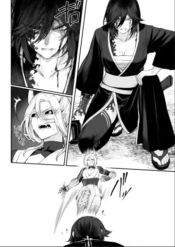 [Mashu] Ikusa Otome to Ikusa Goto! ~Onna Samurai Hen~ Fhentai.net - Page 86