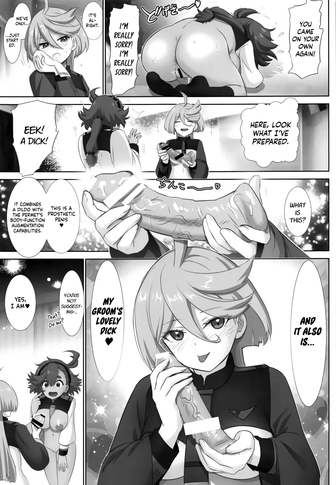 [Haruki Genia] Issho ni Suletta - Feel with Suletta Mercury. Fhentai.net - Page 14