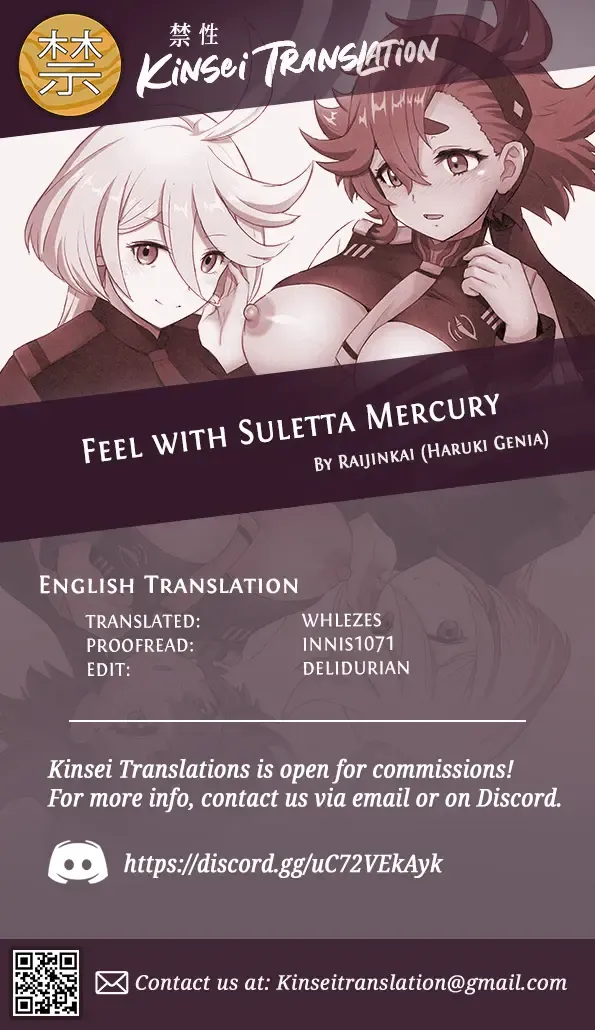 [Haruki Genia] Issho ni Suletta - Feel with Suletta Mercury. Fhentai.net - Page 27