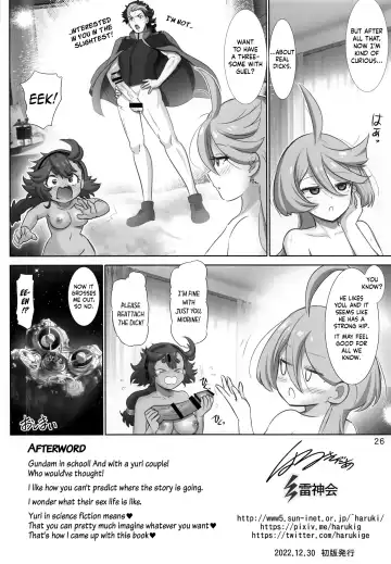 [Haruki Genia] Issho ni Suletta - Feel with Suletta Mercury. Fhentai.net - Page 25