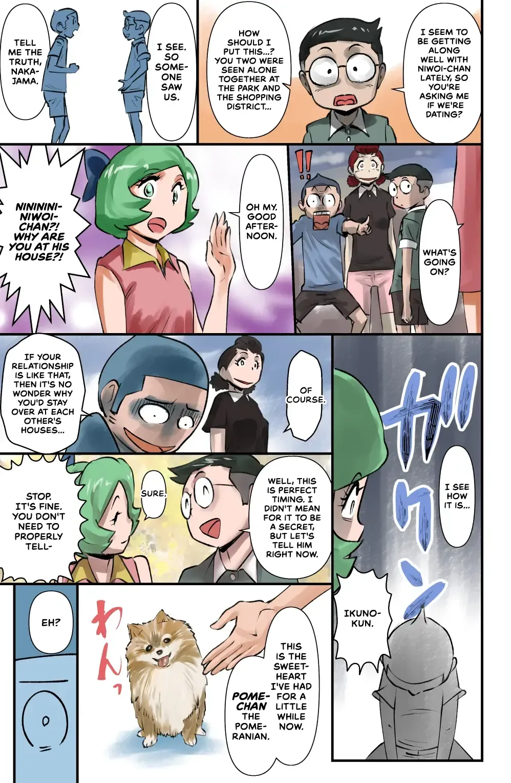 [Walter Wolf] Sasaguri-san Fhentai - Page 15