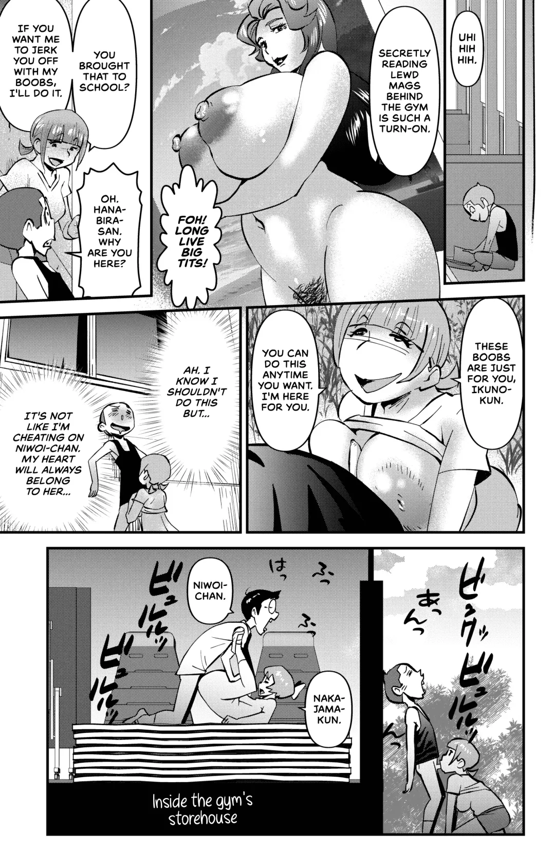 [Walter Wolf] Sasaguri-san Fhentai - Page 33