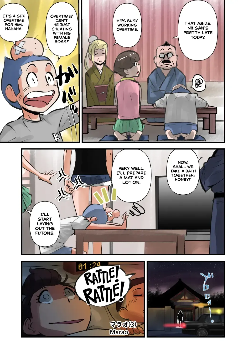 [Walter Wolf] Sasaguri-san Fhentai - Page 5