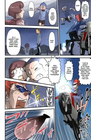 [Walter Wolf] Sasaguri-san Fhentai - Page 22